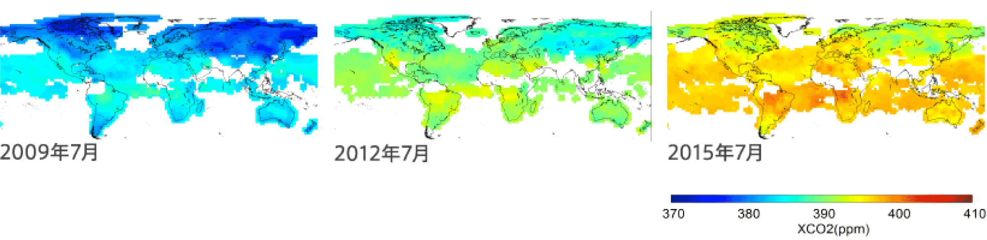 二酸化炭素濃度分布観測結果