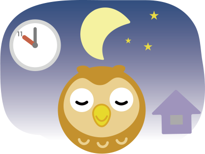 夜は電気もお休みさせよう!
