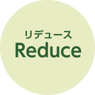 Reduce