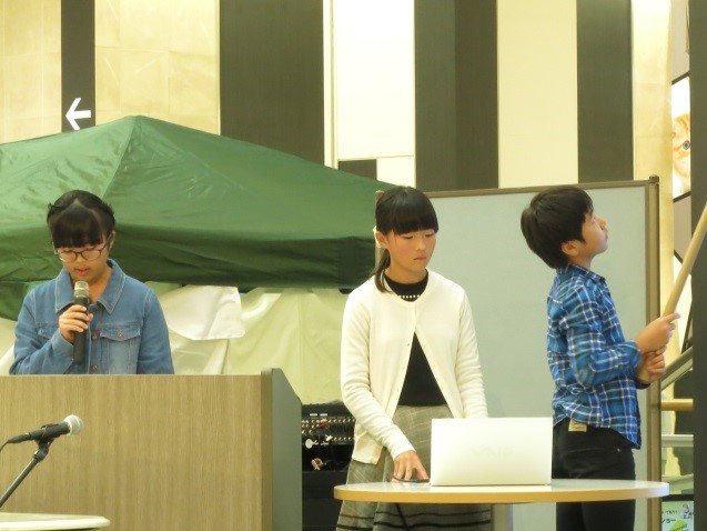 花巻市立亀ケ森小学校の発表の様子(画像)